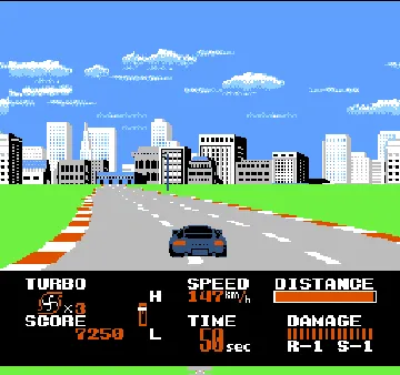 Taito Chase H.Q. (Japan) screen shot game playing